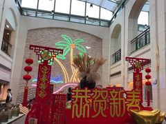 -棕榈岛海鲜自助餐厅(虹桥迎宾馆店)