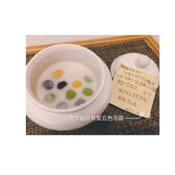 点击看大图 -爱悦月子中心·时光(武侯店)