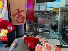 -吉品合酥脆烤饼(太平洋森活天地店)