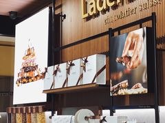 -Laderach 莱德拉(上海环贸iapm店)