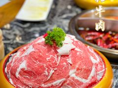 -渝味晓宇火锅(合川路店)