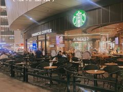 -星巴克(厦门SM新生活广场店)