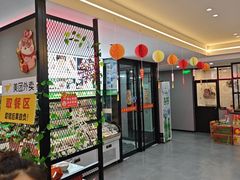 -百岁鱼庄·常州老字号(湖塘店)