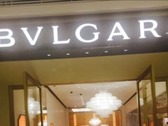 -宝格丽BVLGARI(美罗精品店)