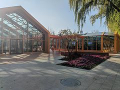 -黑龙江中医药大学