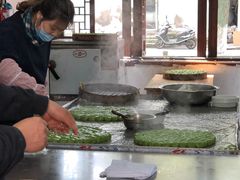 -文魁斋
