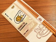 -CURRY YA 熟成咖哩專門店(深圳湾万象城店)
