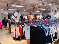 -探路者工厂店(宏福科技园店)