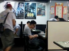 -华星冰室(湾仔店)