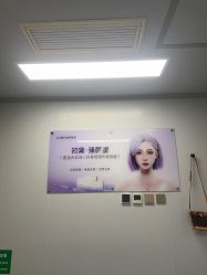 点击看大图 -南京康美美容医院·旗舰店