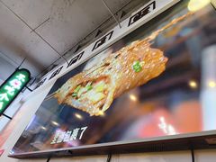 -川正旺江湖菜(三元桥店)
