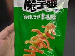 -大润发(国兴店)
