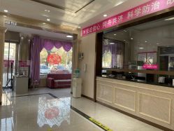 -邢台妇产医院