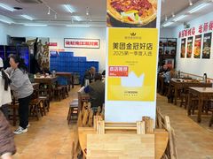 -佬缸炮江湖川菜(玉林店)