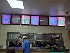 -舒记粉店(七星路店)