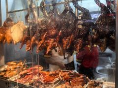 -陈光记烧腊店(罗保博士街店)