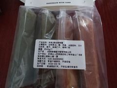 -WHEAT&BAKER-麥(凯德来福士店)
