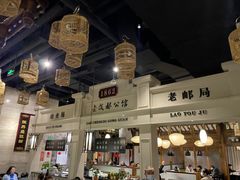 -陈麻婆豆腐总店