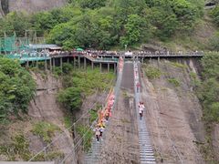 -南武当山景区