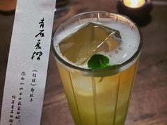 -元古雲境(太古里店)