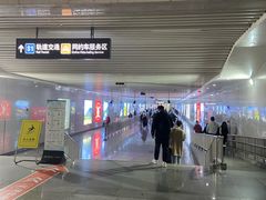 -温州南站