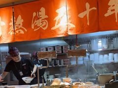 -味千拉面(广州白云机场T1西二店)