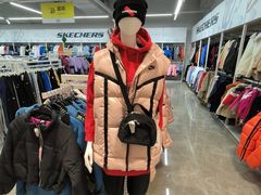 -BIGOFFS 超级折扣(仁恒伊势丹店)