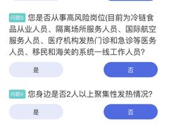 -上海市徐汇区口腔医院