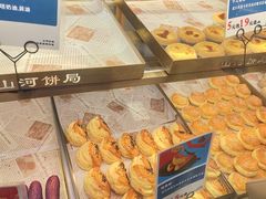 -五号法甜(二七万达店)