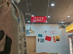 -亿牌牌东北烧烤(怀特店)