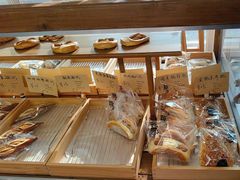 -北羽爱面包·咖啡·甜点·下午茶(艺博店)