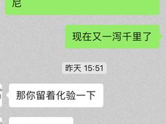 -喜马拉雅森(运河汇1958店)