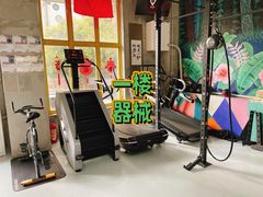 -CUBE私教·普拉提·拳击(龙漕路店)