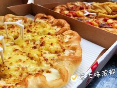 -必胜客(航洋国际店)