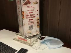 -斗牛士牛排餐厅(嘉里汇店)