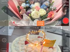 -木屋烧烤(岗顶二店)