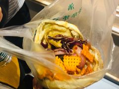 -三兄弟高炉烧饼