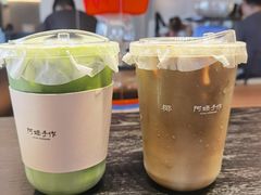 -阿嬷手作(南宁百盛印象城店)