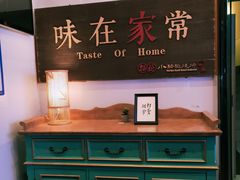-福苗小骆驼烧烤(曲江店)