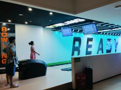 -涨巢·潮玩水疗局