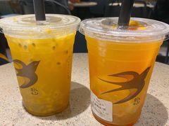 红袖青提-BeauTea水仙(coco park店)