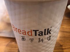 -BreadTalk面包新语·烘焙蛋糕(五羊邨店)