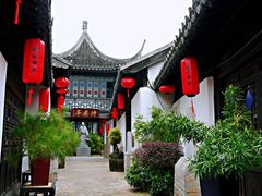 -浈阳坊旅游小镇
