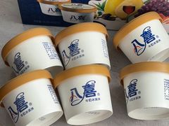 -杭州大厦LSE城市生活超市(杭州大厦店)