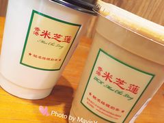 -美芝莲(东方宝泰店)