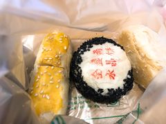 -清真全盛斋传统糕点(西羊市店)