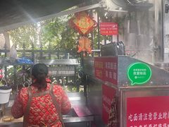 -左撇子私房面
