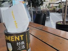 -The Happy Monk(前海壹方汇店)