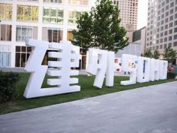 W020091126611280080-指慕坊美甲造型