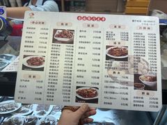 -杏园餐厅(西四北大街店)